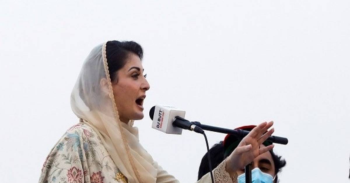 Maryam Nawaz asks Imran Khan to quit if he has 'any sense of shame left'